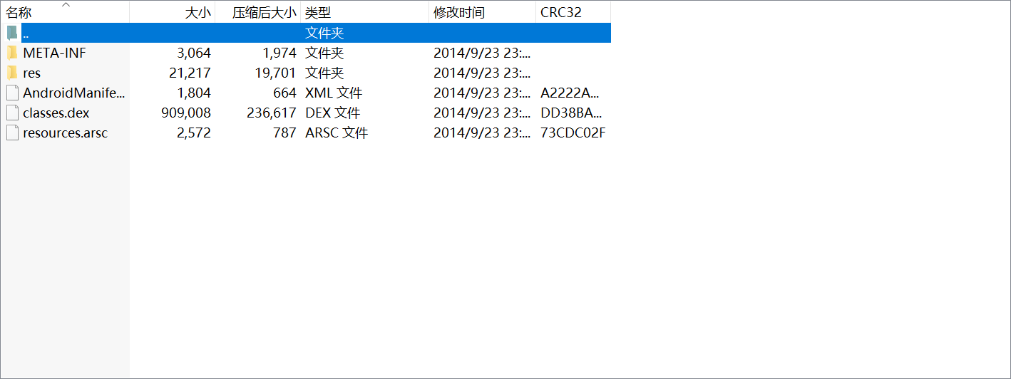 ![在这里插入图片描述](https://img-blog.csdnimg.cn/611ea4920b6d4d7c8e0d4b844f42184b.png?x-oss-process=image/watermark,type_d3F5LXplbmhlaQ,shadow_50,text_Q1NETiBA5rKQ5LiAIMK3IOaelw==,size_20,color_FFFFFF,t_70,g_se,x_16。