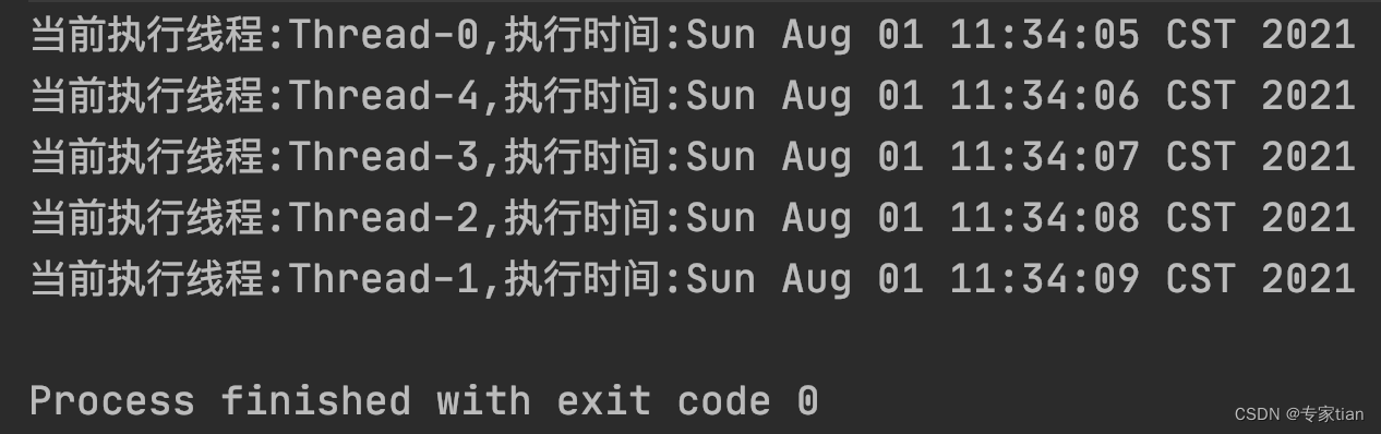 从上述结果可以看出，这 5 个线程共享的是同一把锁。