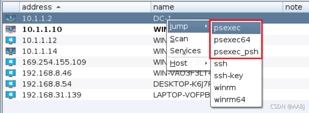 【渗透测试笔记】之【内网渗透——横向移动:PsExec的使用】_AA8j的博客