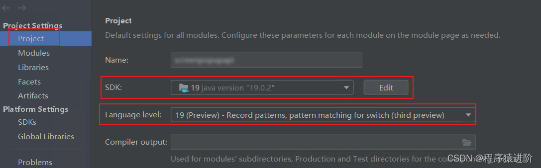 JDK8 升级至JDK19