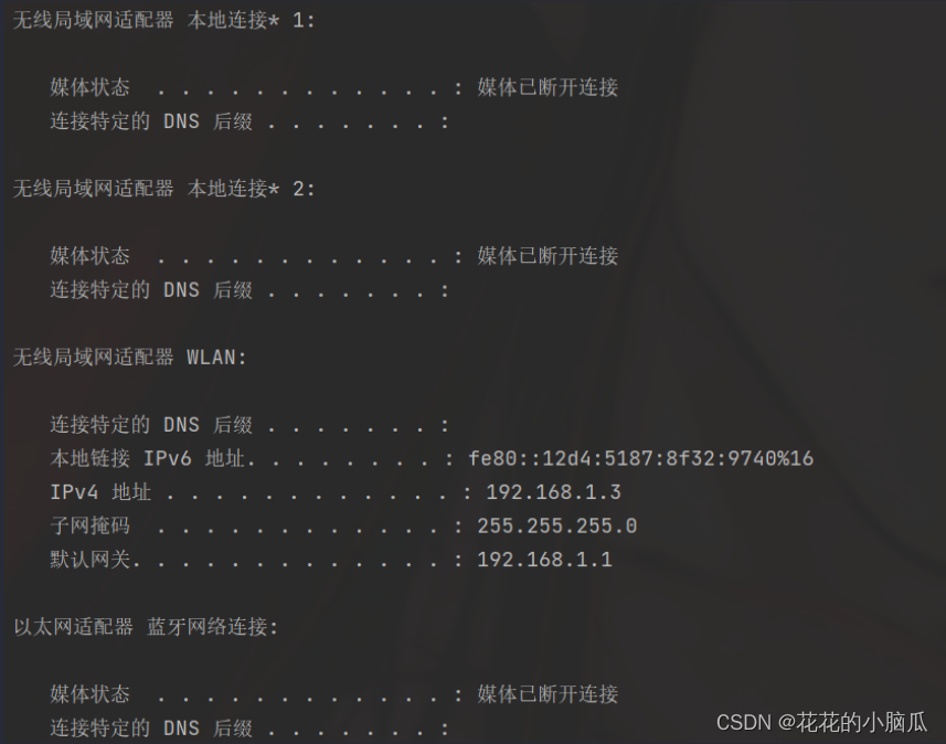 Java设计模式中的创建者模式/单例模式是啥？单例模式其中的饿汉式与懒汉式又是啥？又可以用在哪些地方