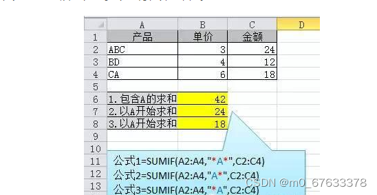 8c2f81a90ebc45b6a6bb8818d32241fc.png