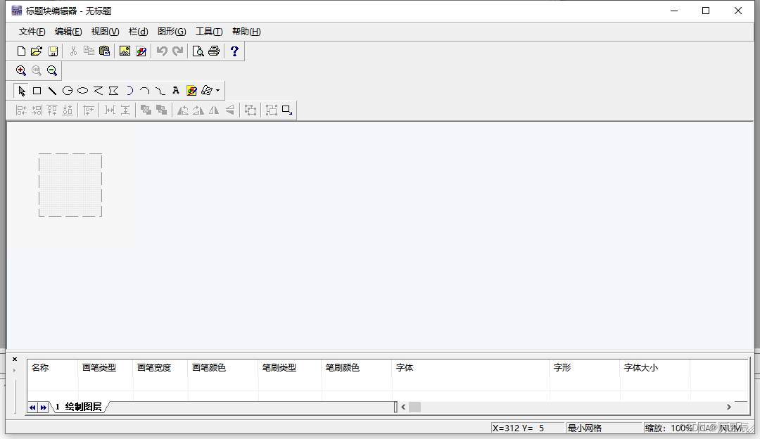 【NI Multisim 14.0原理图环境设置——标题栏】