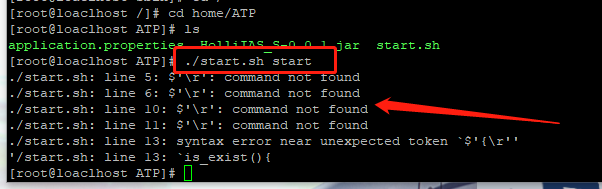 linux-shell-r-command-not-found-shell-command-not-found