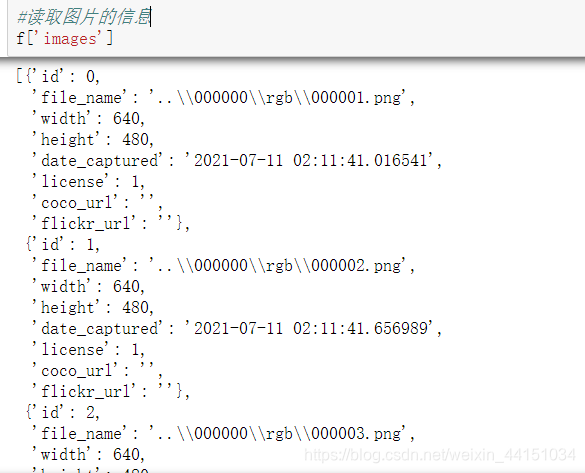 Json Coco Style 使用json头文件和coco api对coco格式的json进行查看与修改_修改coco数据集中的annotation-CSDN博客