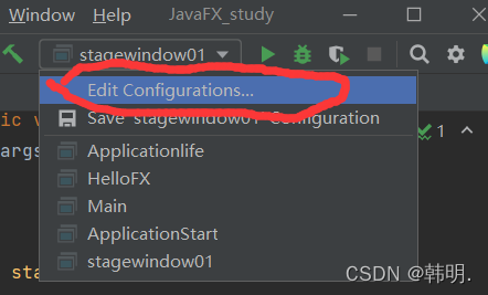 JavaFX入门教程_javafx教程-CSDN博客