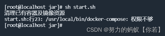 【学习Docker（七）】详细讲解Jenkins部署SpringCloud微服务项目，Docker-compose启动