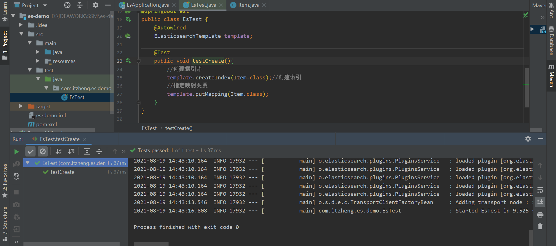 java-spring-data-elasticsearch-spring-data-elasticsearch