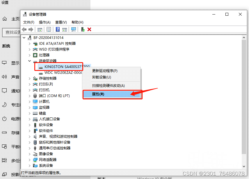 8c55a412f3c5488aadc4d944a1e57253.png
