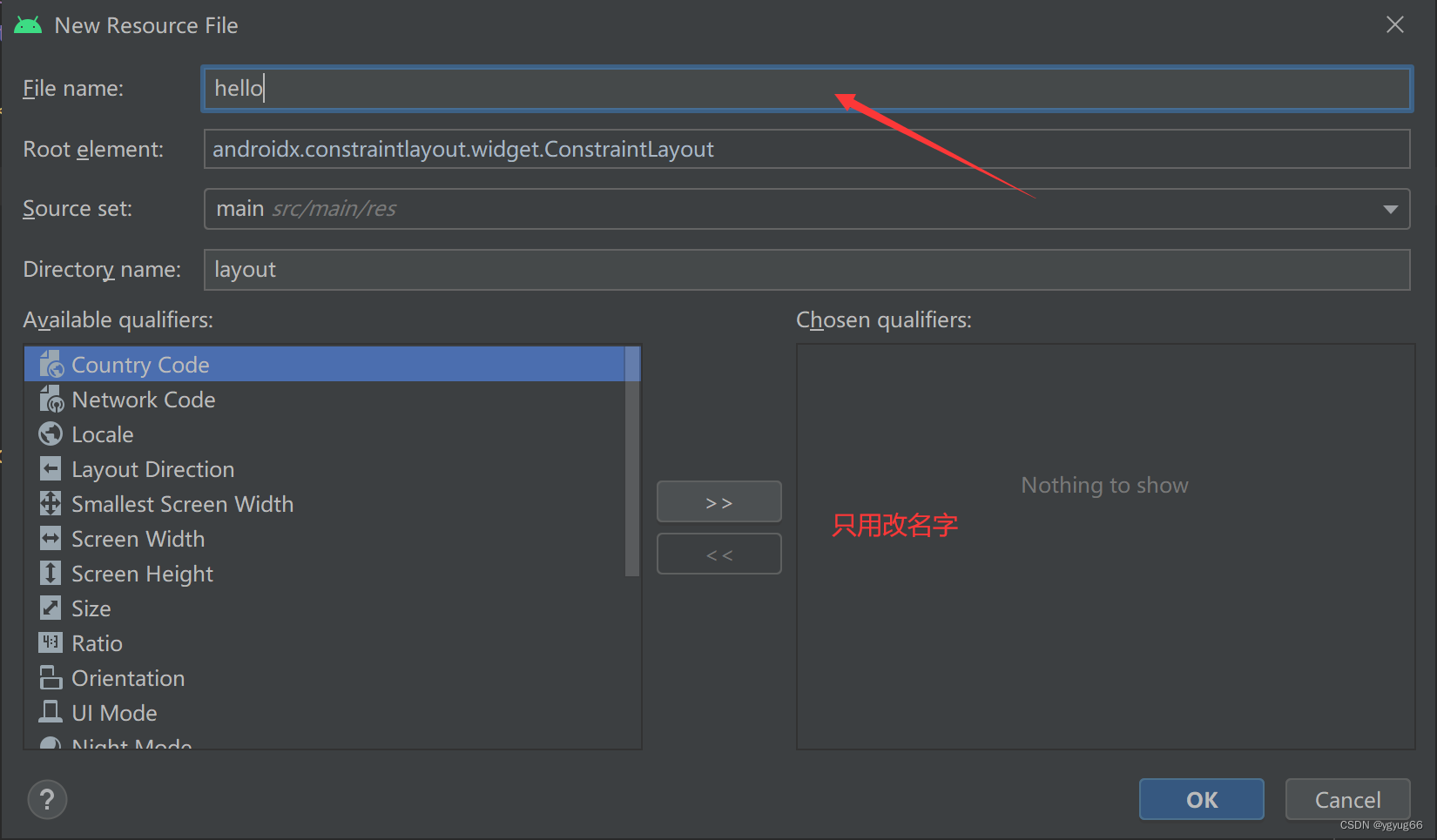 Android Studio Writing Hello World - Programmer Sought