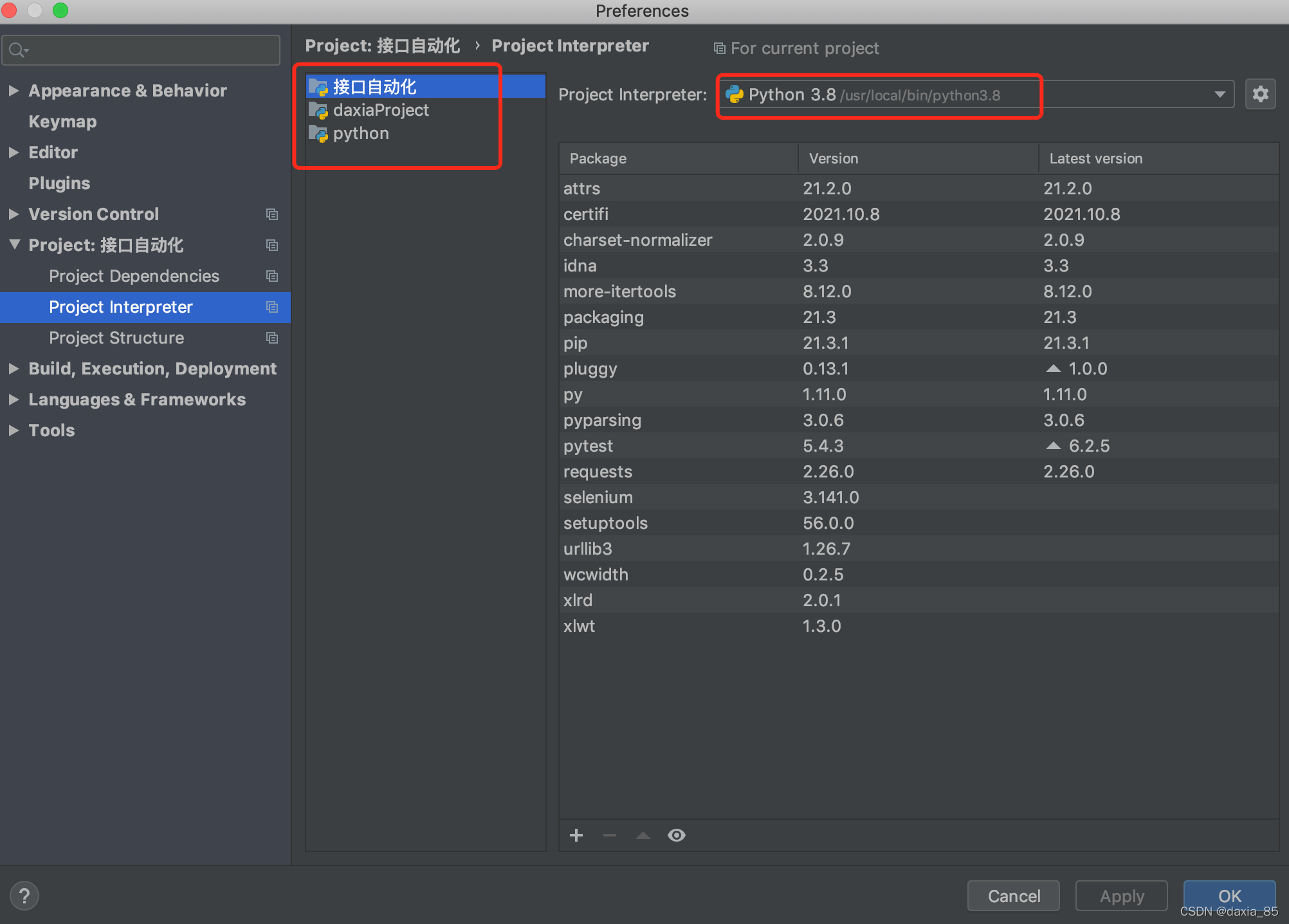 关于终端使用pip安装第三方库，但PyCharm中却无法识别第三方库_pycharm