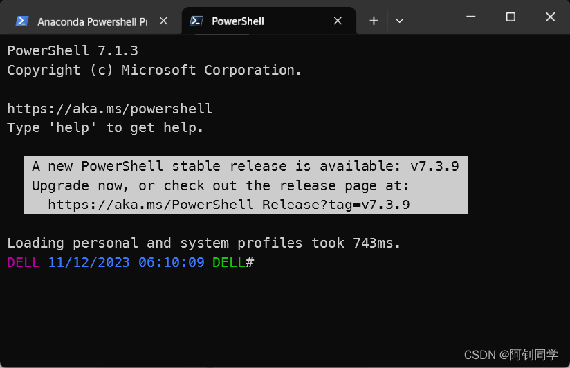 PowerShell 7