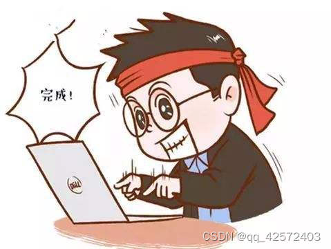 批量修改域账号属性