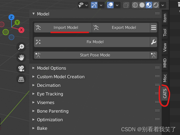 右侧工具列表找到CATS然后点击导入模型