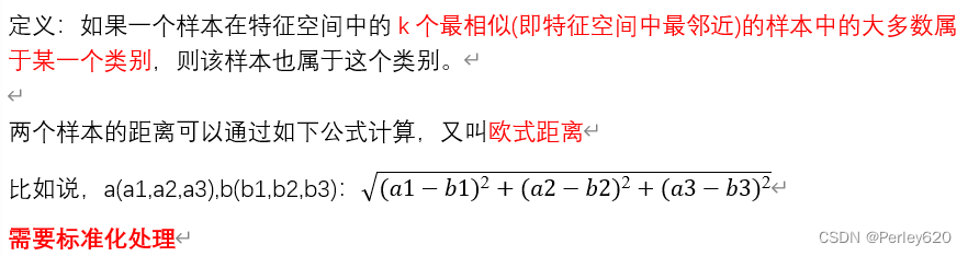 ここに画像の説明を挿入