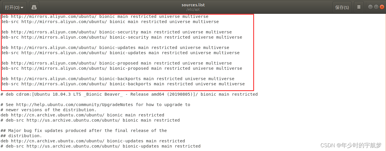 watermark,type_d3F5LXplbmhlaQ,shadow_50,text_Q1NETiBA5bm05bCR5pe255qE5a6H6Iiq5qKm,size_20,color_FFFFFF,t_70,g_se,x_16