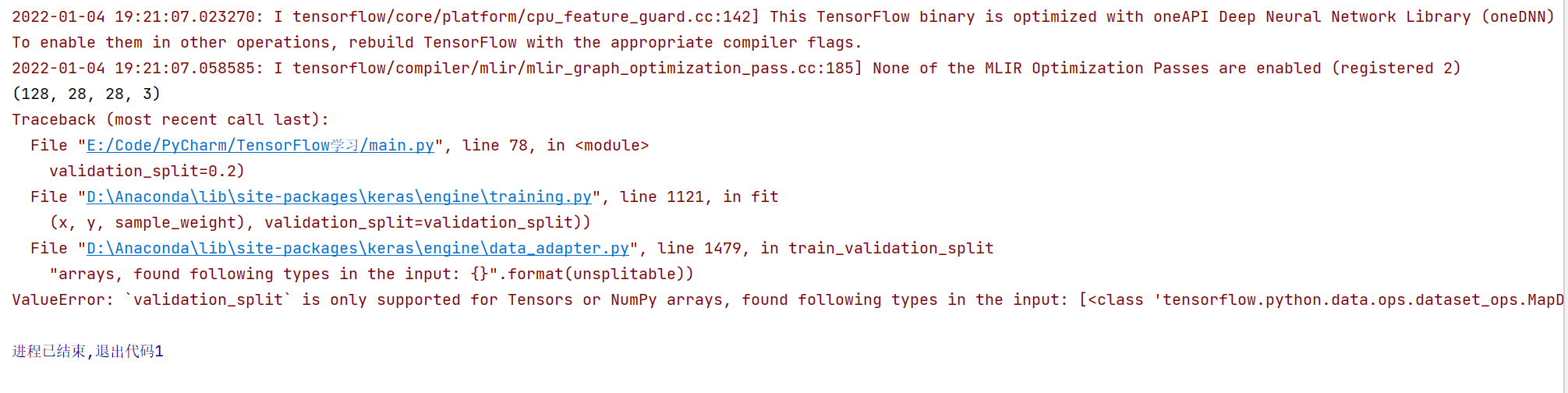  valueerror validation split is only supported for tensors or numpy