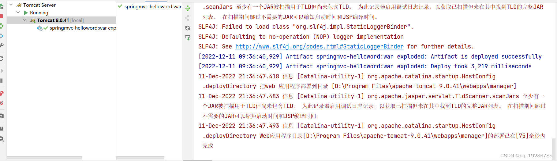 [外链图片转存失败,源站可能有防盗链机制,建议将图片保存下来直接上传(img-MflSbKPZ-1670766023485)(C:\Users\Administrator\AppData\Roaming\Typora\typora-user-images\image-20221211213735815.png)]