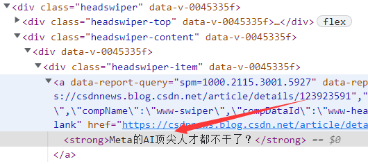 xpath