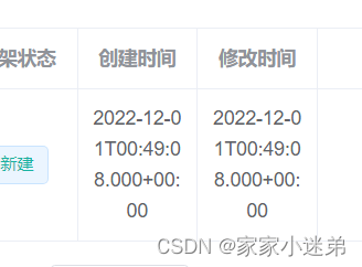 ここに画像の説明を挿入