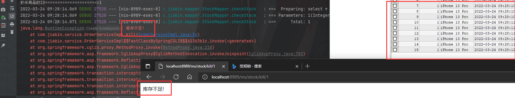 [外链图片转存失败,源站可能有防盗链机制,建议将图片保存下来直接上传(img-zUBZQKzM-1648280445704)(img\QQ截图20220324092837.png)]