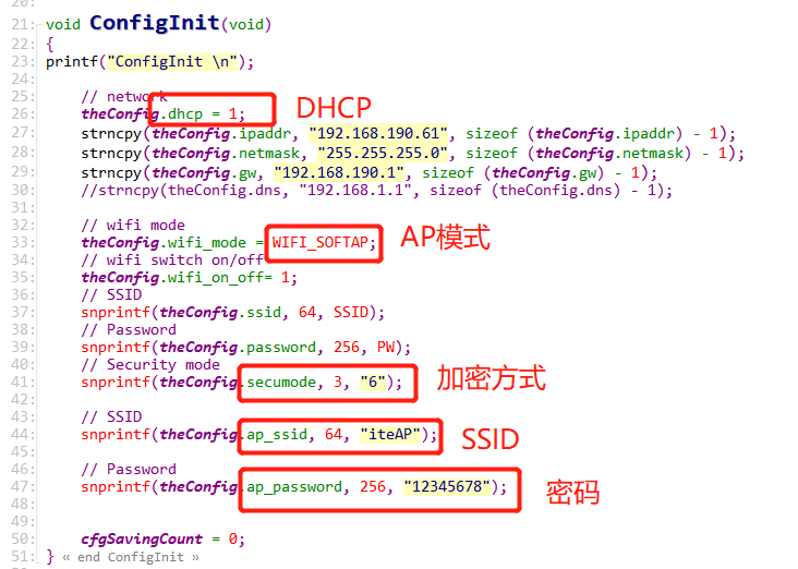 ITE平台开发 Chapter5之jperf测试网络吞吐量_ite Wifi-CSDN博客