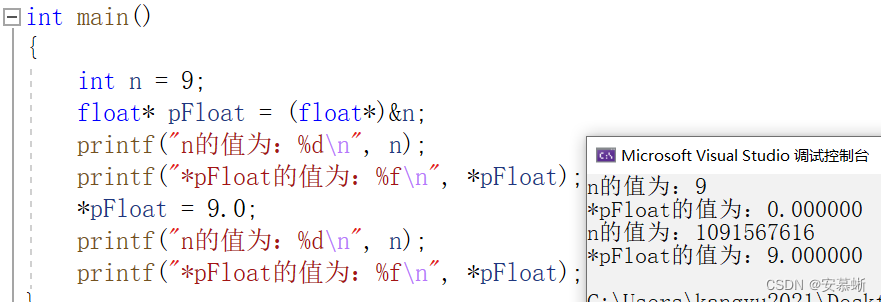 8c7b42b7cdf247c0b59db817b7da1ec0.png