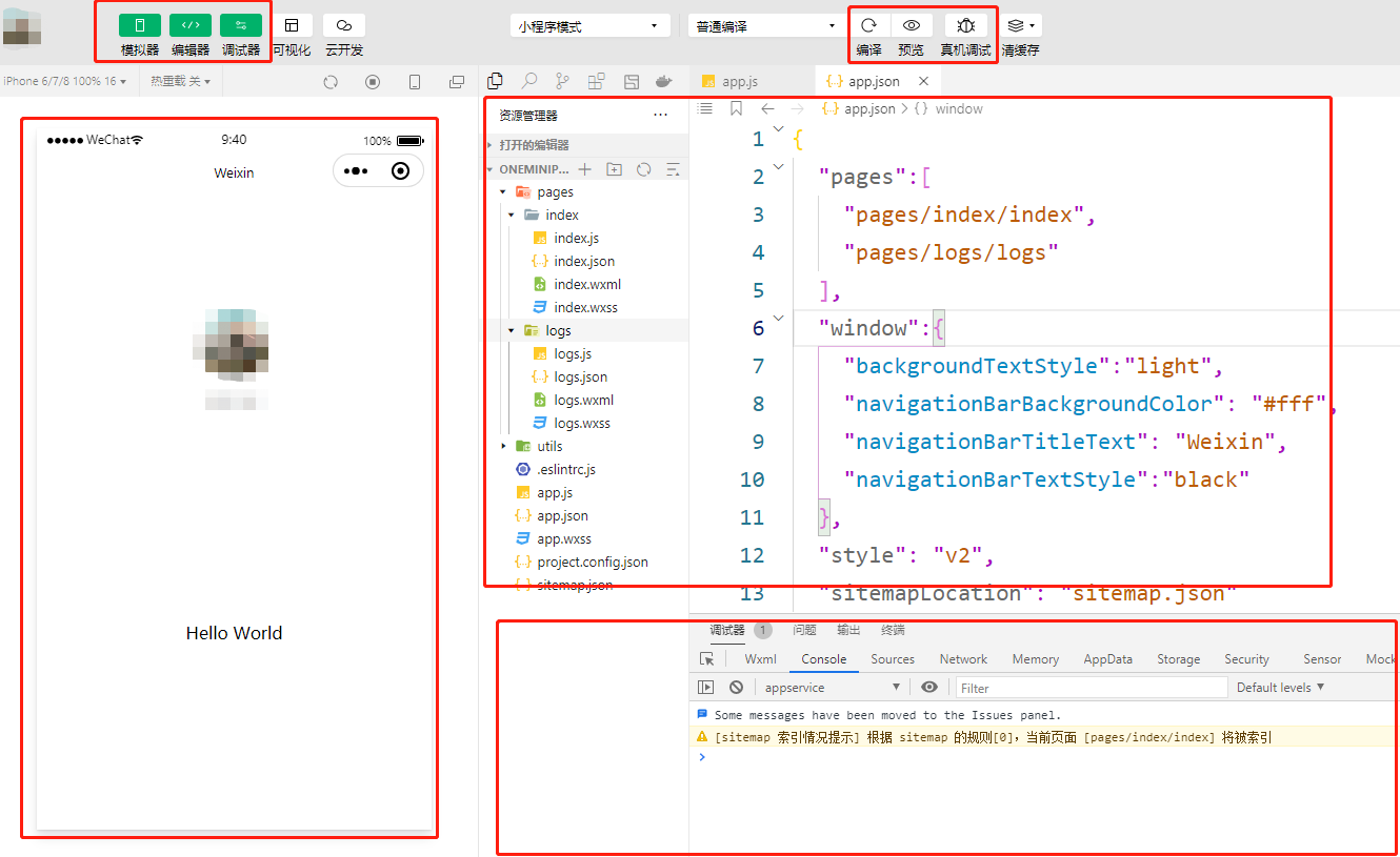 watermark,type_d3F5LXplbmhlaQ,shadow_50,text_Q1NETiBA6YW45aW25ZKM5L2g5ZCW,size_20,color_FFFFFF,t_70,g_se,x_16