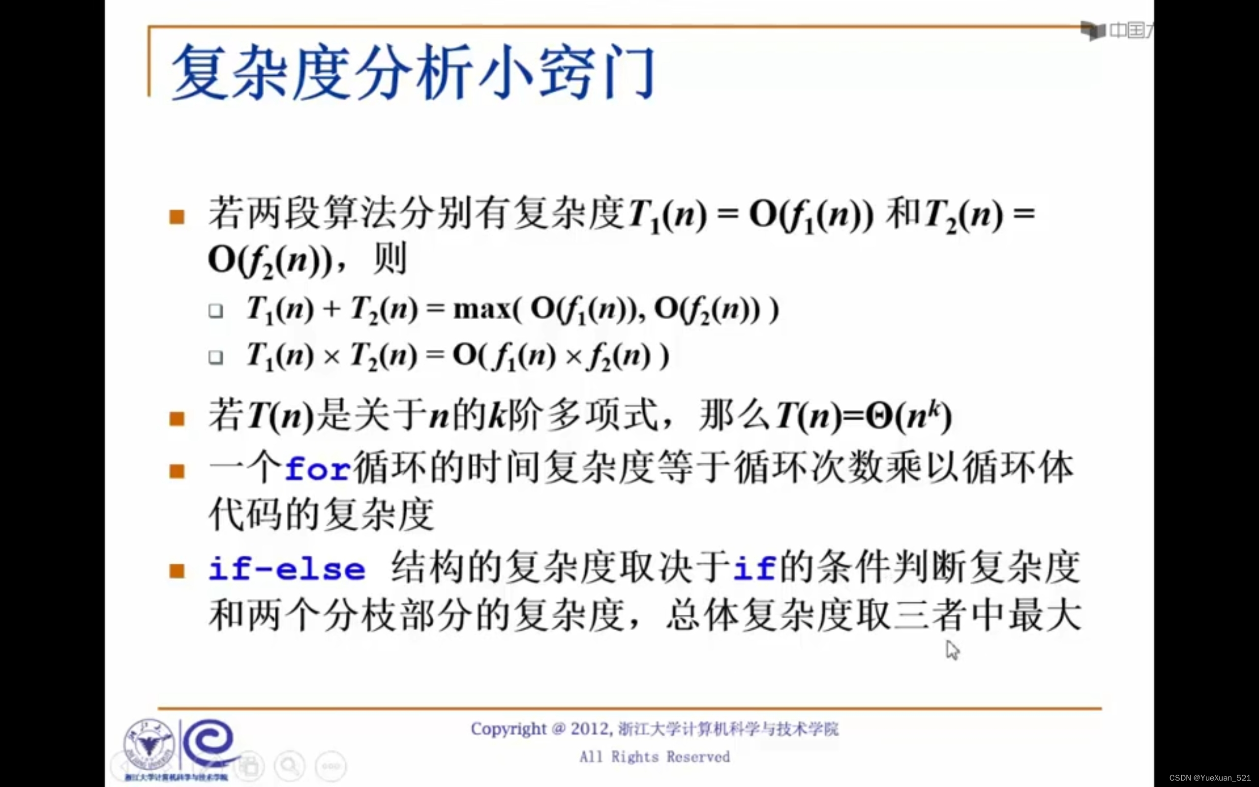 8c7ea59eef014996a803316d21cf1fb8.jpeg