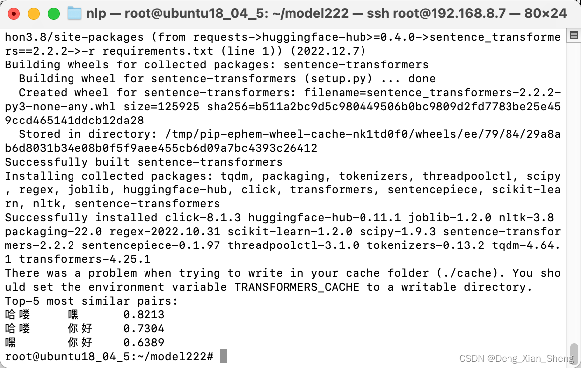 Docker pytorch sentence transformers bitnami pytorch Killed docker kill Deng Xian Sheng 