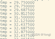 ds18b20-温度传感器-linux驱动-混杂设备