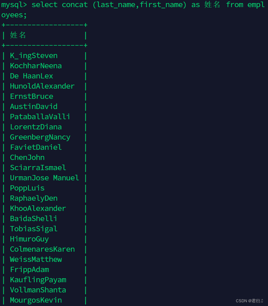 Mysql——三、SQL语句（上篇）