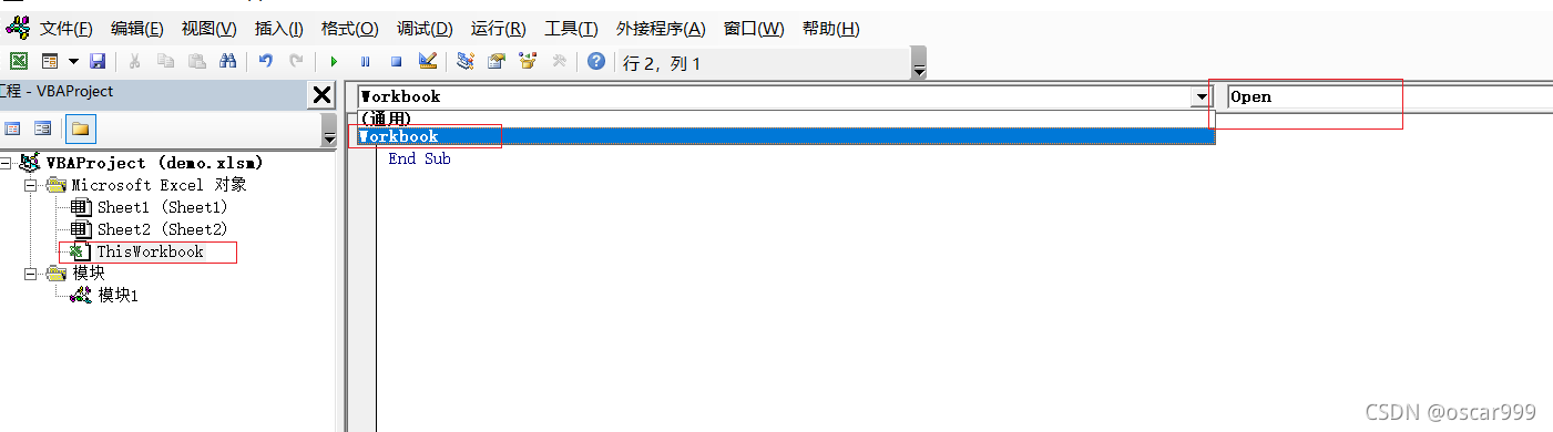 Excel 电话号码点击拨打方法