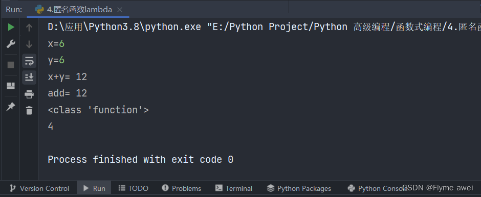 【Python函数式编程④】——匿名函数 lambda