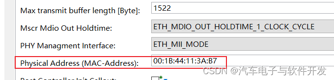 Eth09- EthCtrlConfig：以太网控制器写MAC地址到NVM中的配置