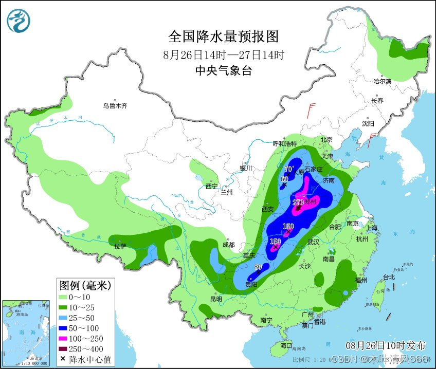 【python爬虫】中央气象局预报—静态网页图像爬取练习