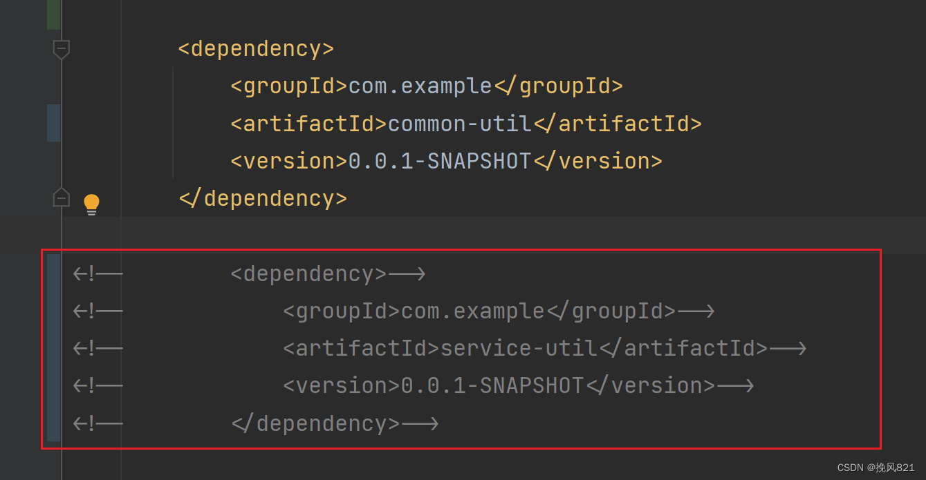 Caused by java.lang.IllegalStateException Failed to introspect Class