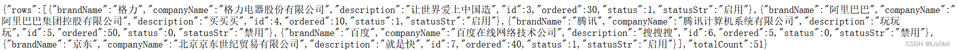 [外链图片转存失败,源站可能有防盗链机制,建议将图片保存下来直接上传(img-nO2RmJBO-1679840130752)(assets/image-20210828184610060.png)]