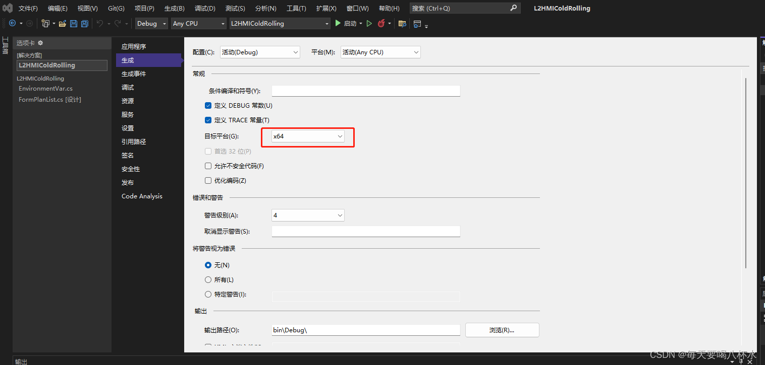 initDB时，数据库的ip地址、用户名、密码全都正确，但是连不上 oracle