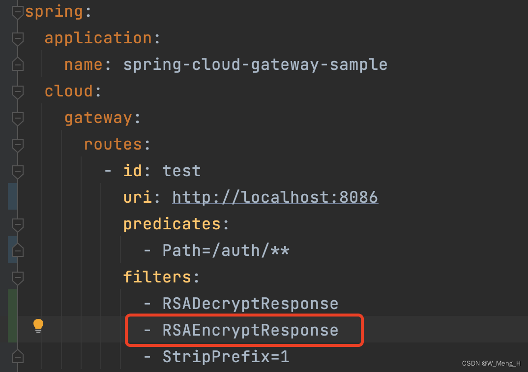 SpringCloud-Gateway实现RSA加解密