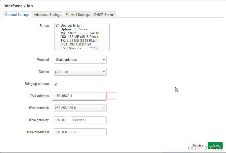 OpenWrt修改IP网段
