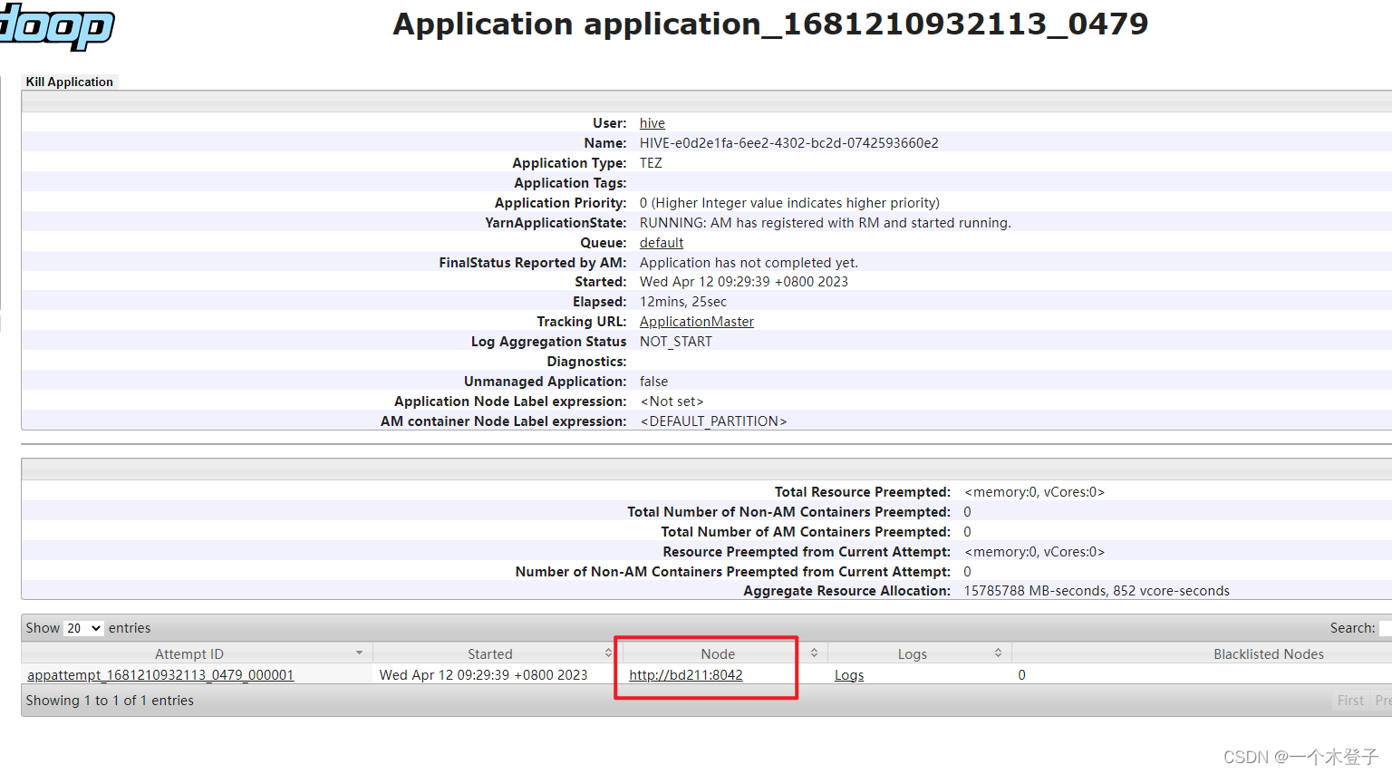 大数据初学者问题汇总之如何准确找出yarn任务的container、driver、executor具体在哪台服务器上，使用了多少资源，以及任务