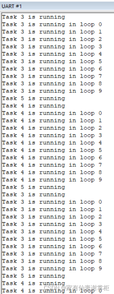 FreeRTOS ~（七）互斥量 ~ （3/3）互斥量的缺陷和递归锁