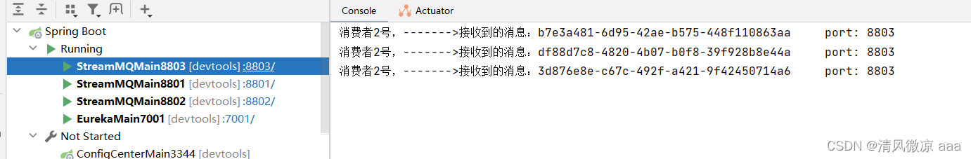 ここに画像の説明を挿入します