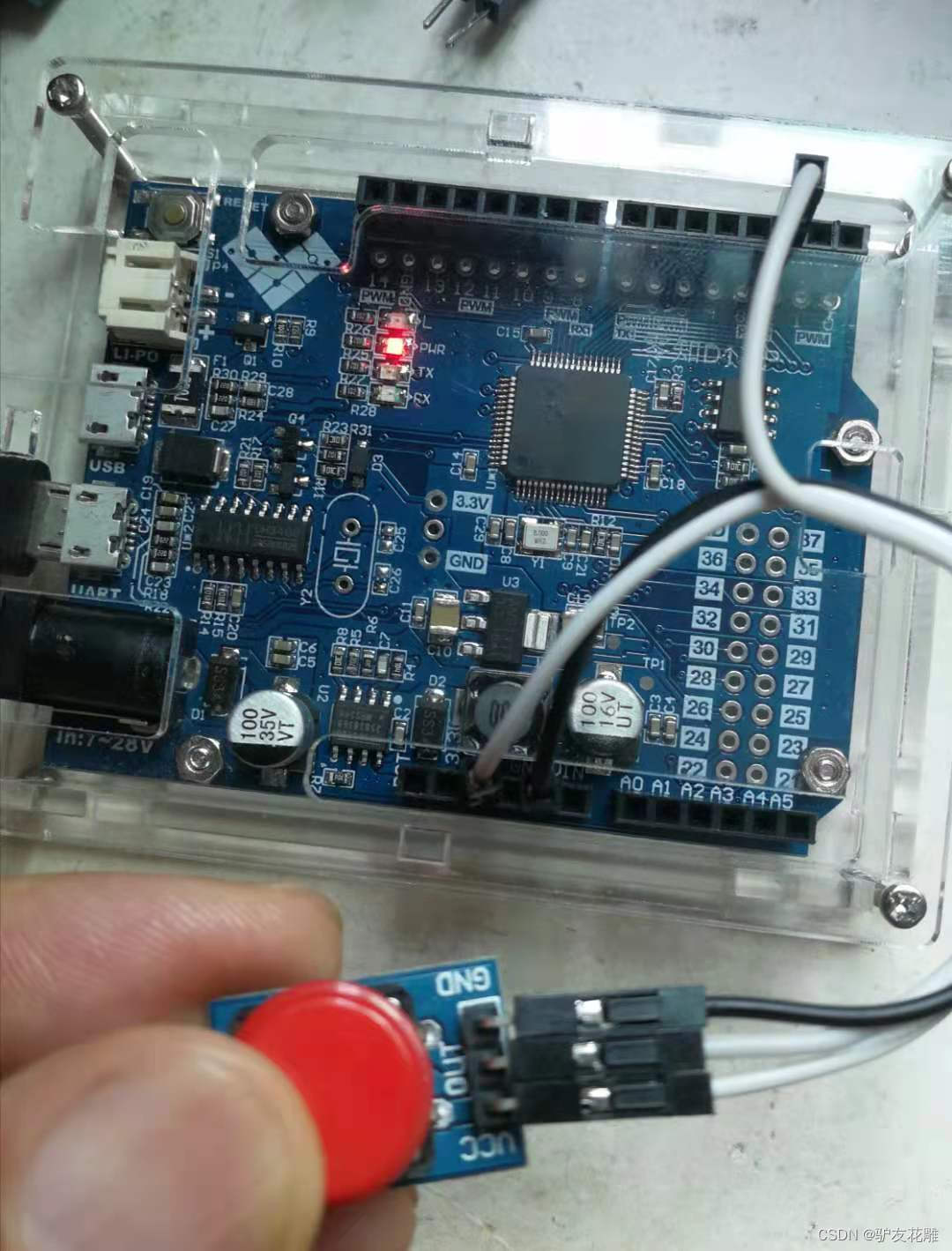 【雕爷学编程】Arduino动手做（197）---零知 STM32F103RBT6 标准开发板2