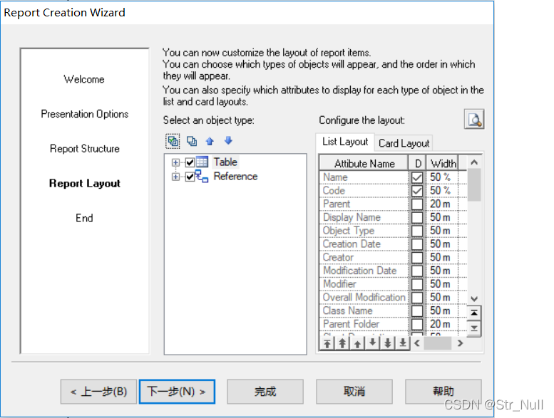 [外部リンク画像の転送に失敗しました。ソースサイトにヒル防止メカニズムがある可能性があります。画像を保存して直接アップロードすることをお勧めします（img-CuzISPnG-1647482607086）（33.png）]