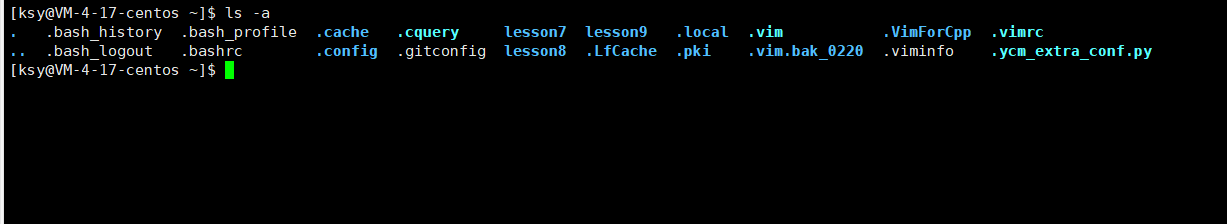 linux常用命令菜鸟教程_化妆初学者必备工具