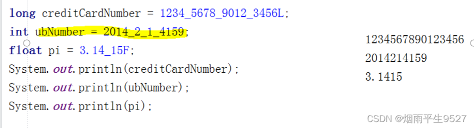 JAVA入坑之概述及语言基础部分知识总结