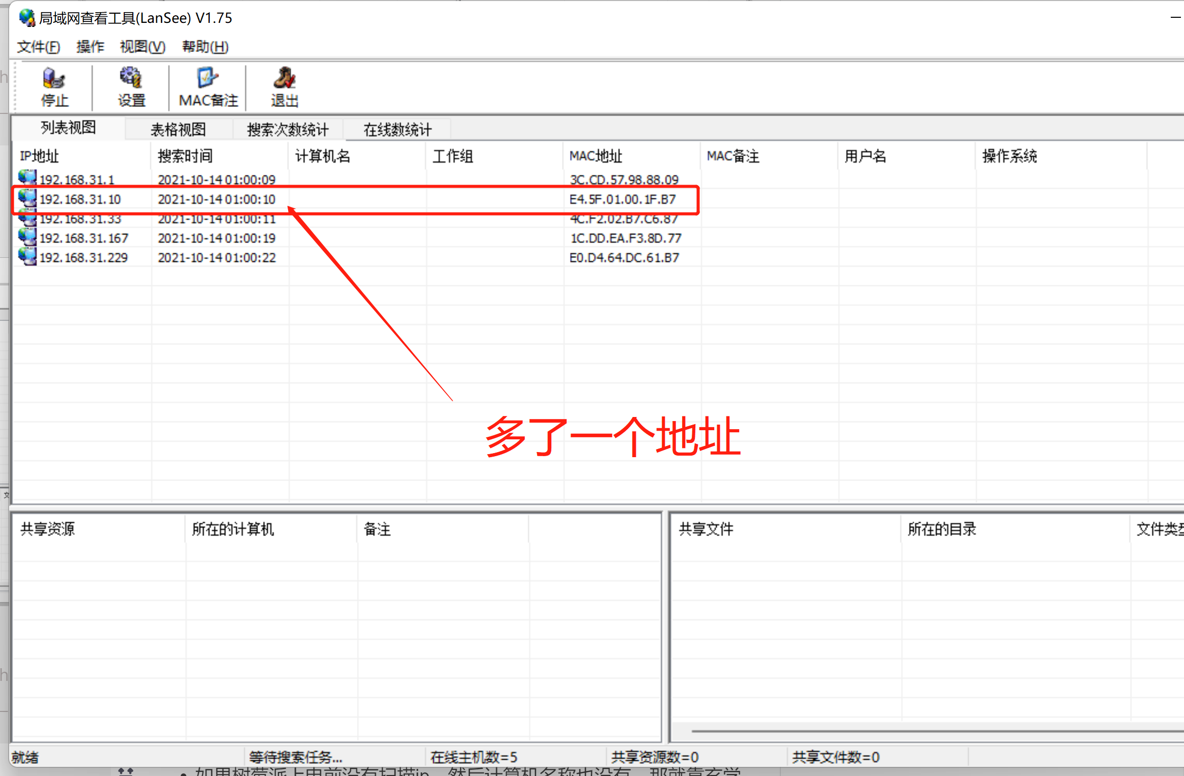 Insert image description here