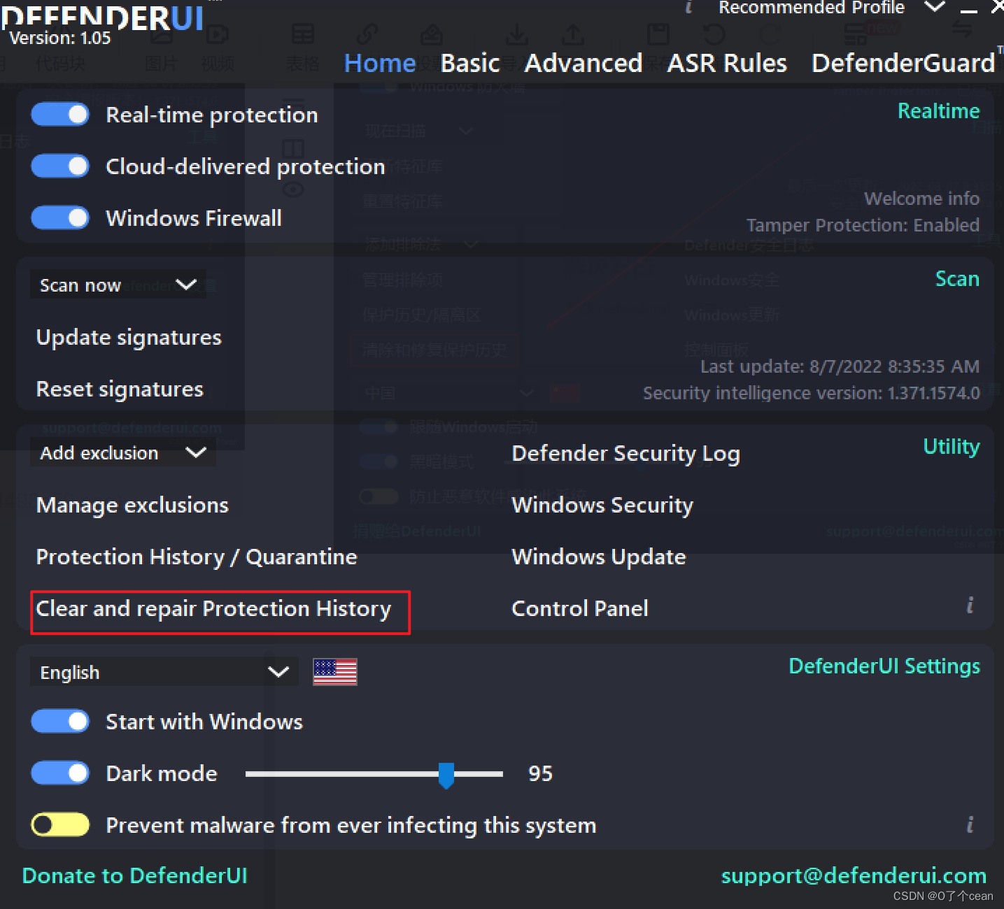 for mac download DefenderUI 1.14